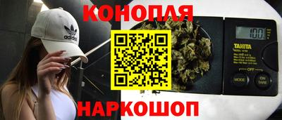 ГАЛЛЮЦИНОГЕННЫЕ ГРИБЫ Кинель