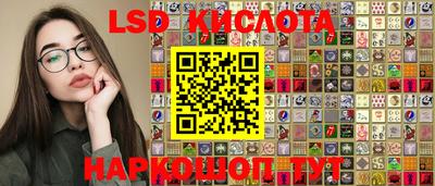 соль курить ск Кингисепп