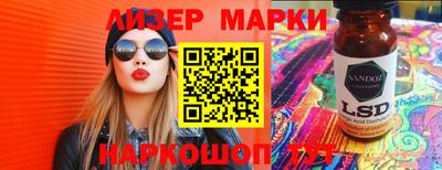 соль курить ск Кингисепп