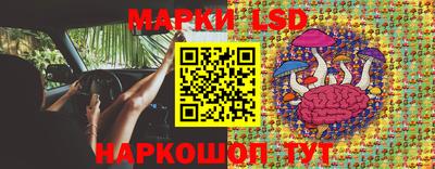 хмурый Кимры