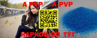 ГАЛЛЮЦИНОГЕННЫЕ ГРИБЫ Кинель