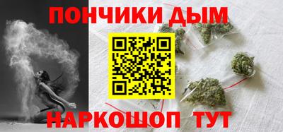 ГАЛЛЮЦИНОГЕННЫЕ ГРИБЫ Кинель