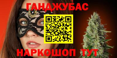 хмурый Кимры
