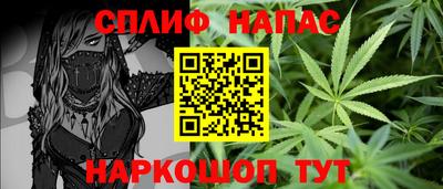 хмурый Кимры