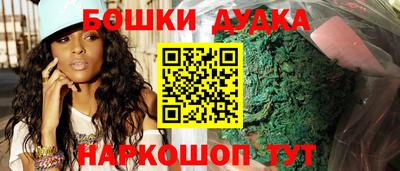 хмурый Кимры