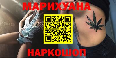соль курить ск Кингисепп