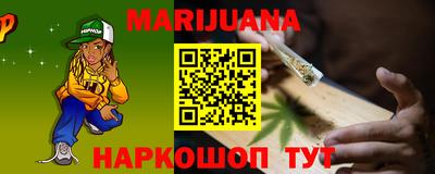 ГАЛЛЮЦИНОГЕННЫЕ ГРИБЫ Кинель
