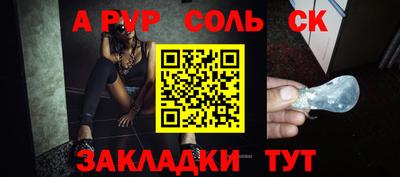 хмурый Кимры