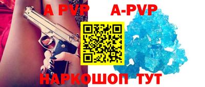 ГАЛЛЮЦИНОГЕННЫЕ ГРИБЫ Кинель