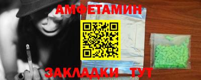 хмурый Кимры