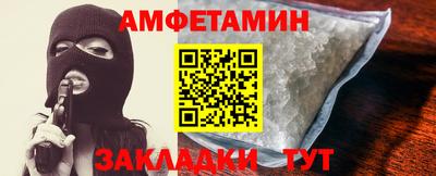 хмурый Кимры