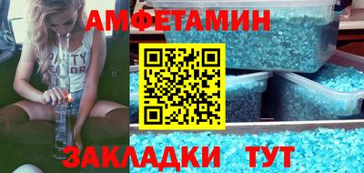 ГАЛЛЮЦИНОГЕННЫЕ ГРИБЫ Кинель