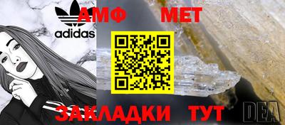 ГАЛЛЮЦИНОГЕННЫЕ ГРИБЫ Кинель