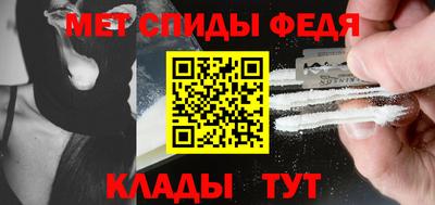 хмурый Кимры
