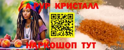 соль курить ск Кингисепп