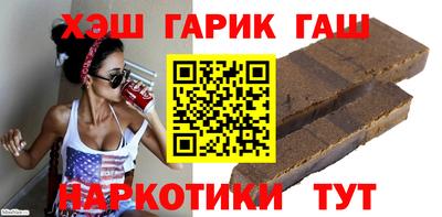 хмурый Кимры