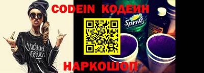 соль курить ск Кингисепп
