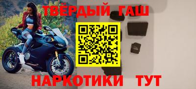 соль курить ск Кингисепп