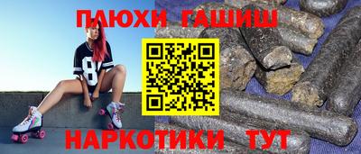 хмурый Кимры
