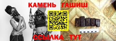 соль курить ск Кингисепп