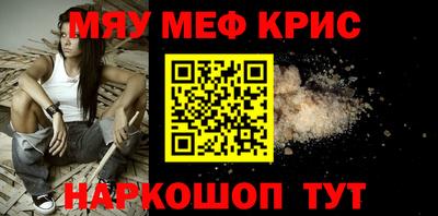 ГАЛЛЮЦИНОГЕННЫЕ ГРИБЫ Кинель