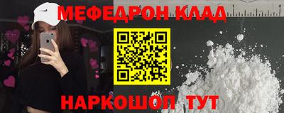 соль курить ск Кингисепп