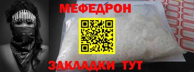 соль курить ск Кингисепп