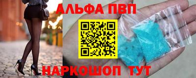 соль курить ск Кингисепп