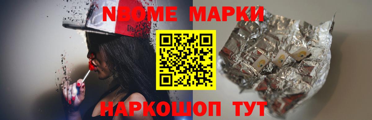 Лсд 25 экстази кислота Кольчугино